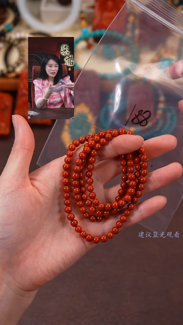 【闪购商品】玛瑙/玉髓手串未镶嵌柒禧文玩回血好物