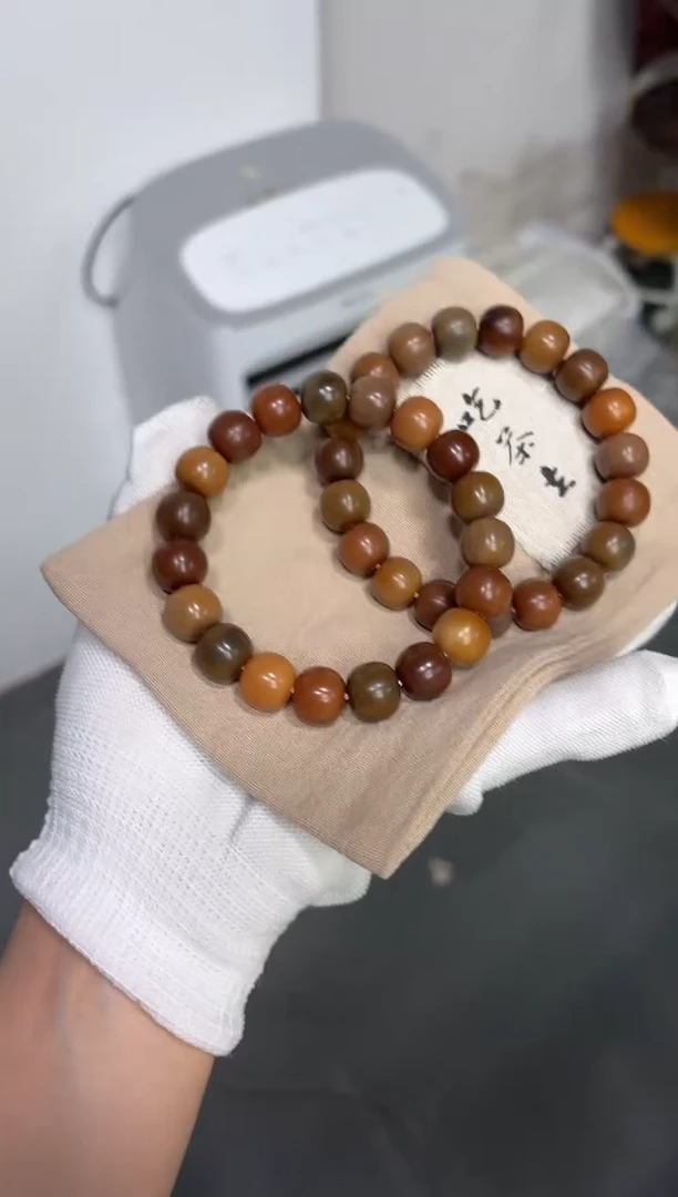 菩提根/象牙果手串13玫瑰有色差（306）备珠一颗