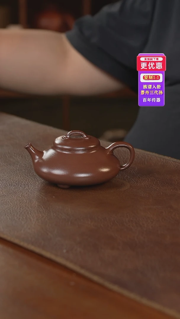 茶壶紫砂紫砂壶紫砂壶