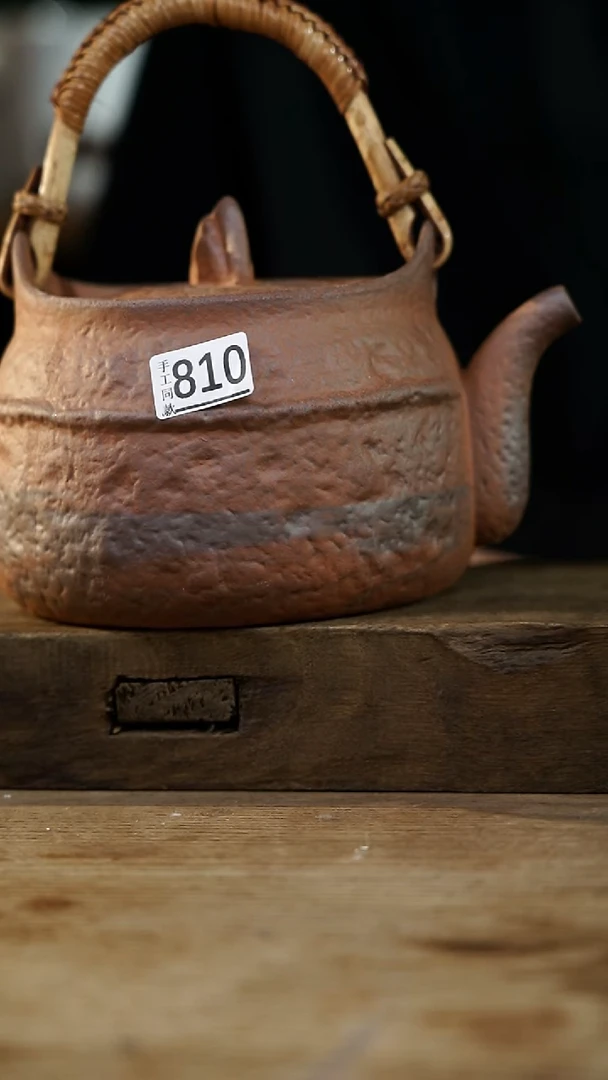 瓷片开播福利！！不顾一切之落单福利！！老岩泥煮茶壶