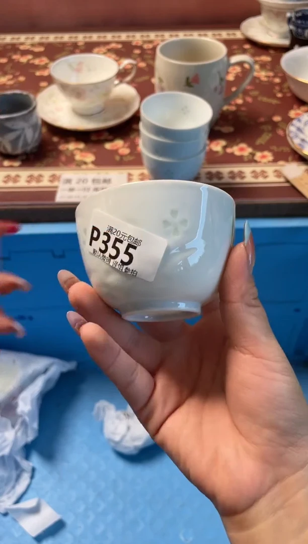 瓷片羽*瓷器瓷器P355