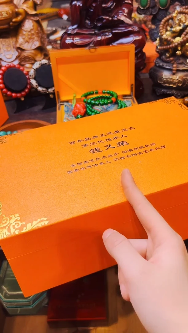 香榧木大美精选高端链接