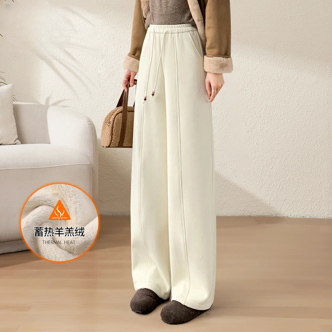 加绒加厚弯刀裤女秋冬羊羔绒镰刀裤2025新款高腰垂感直筒香蕉裤子