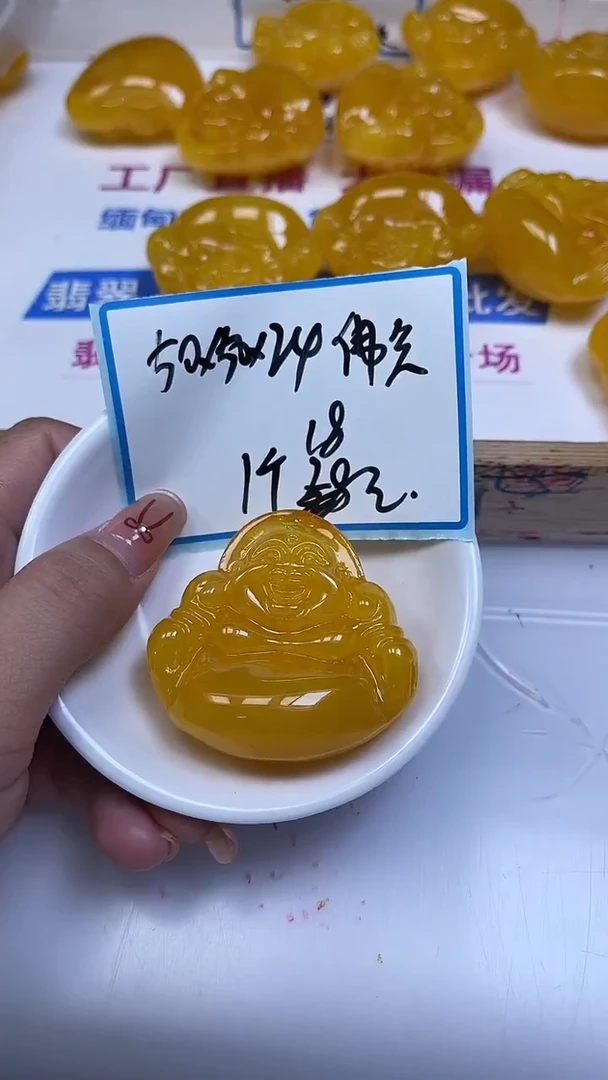 裸石蜜蜡未镶嵌A1827 蜜蜡 大佛公50*50*24mm1个18元