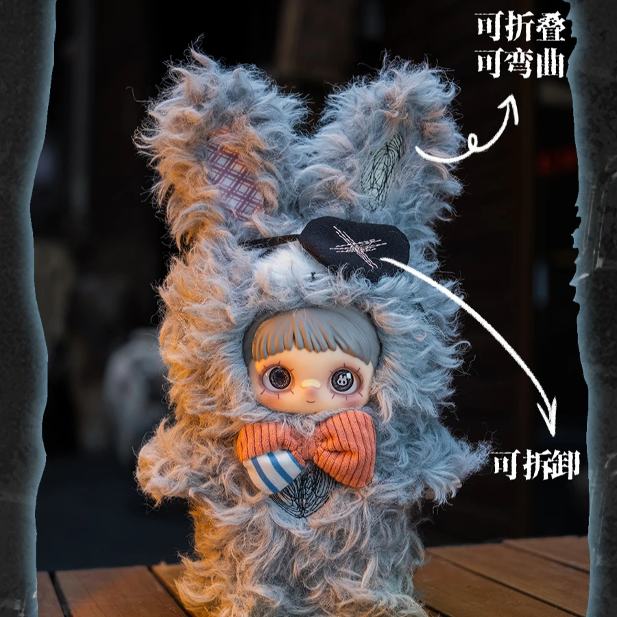 HiTOY【直发】黑暗森林系列盲盒霉霉可爱搪胶脸毛绒摆件