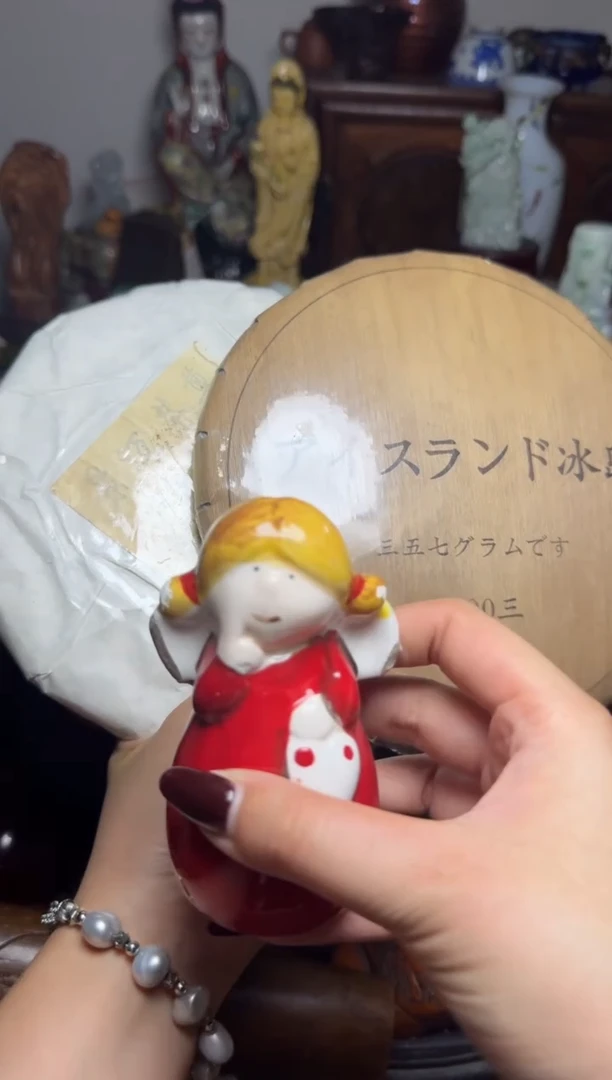 瓷片瓷器默认微瑕瓷器
