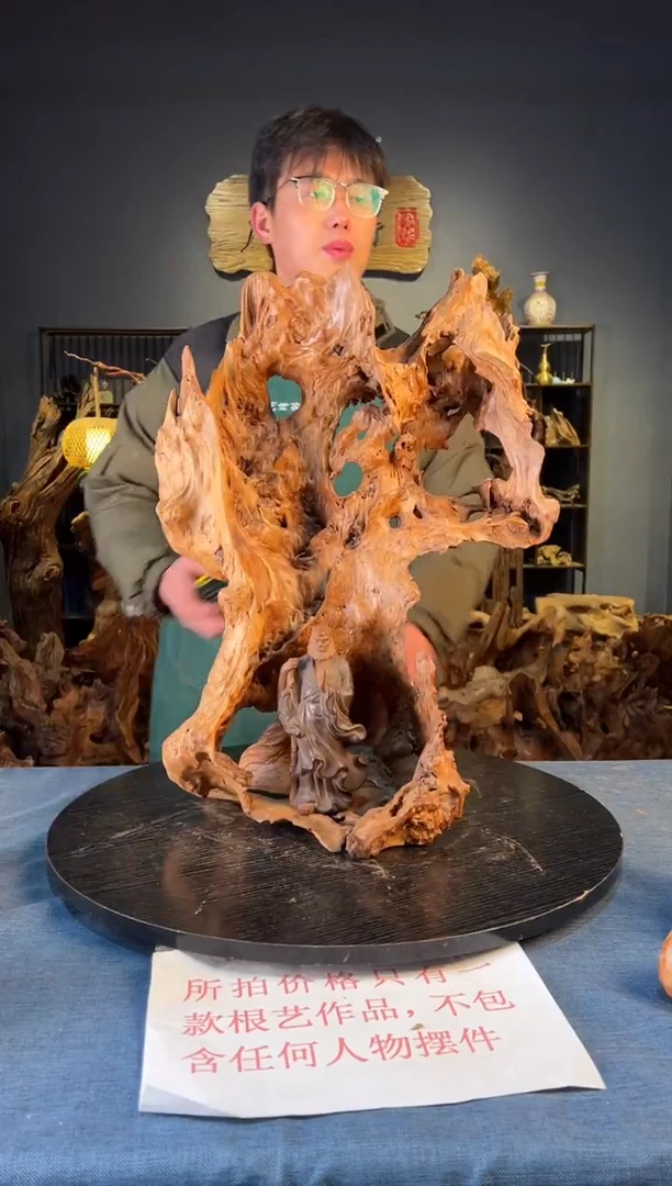 木卢师傅根艺作品（不包含人物摆件）