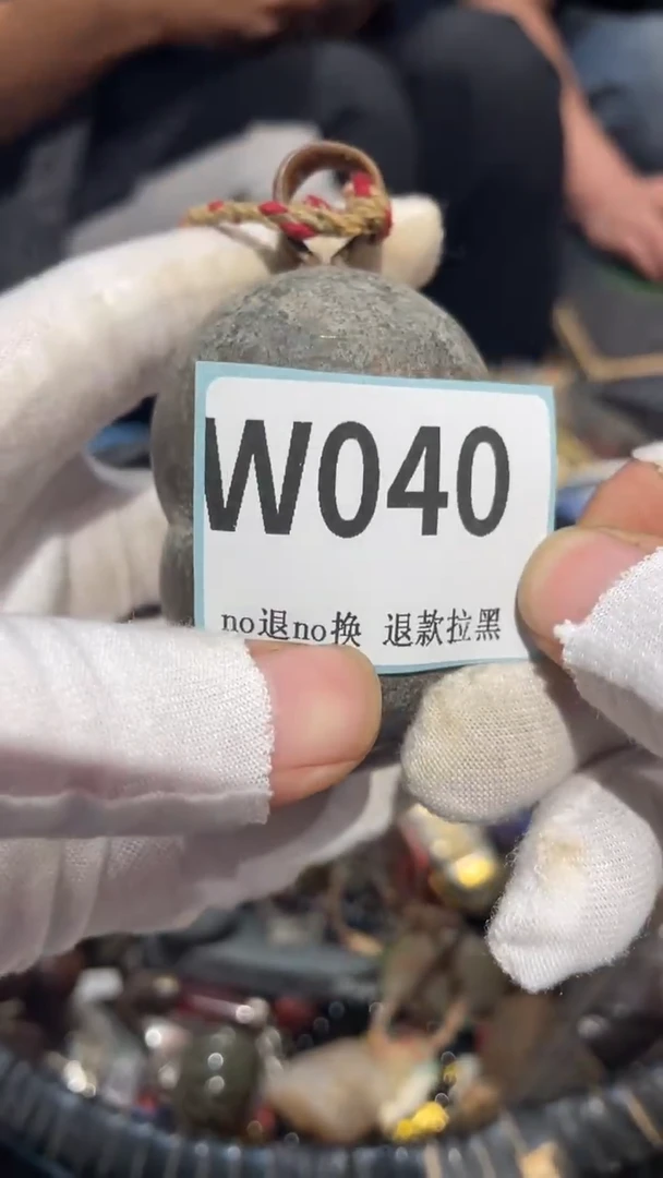 瓷片H****号二表姐火爆热卖热卖