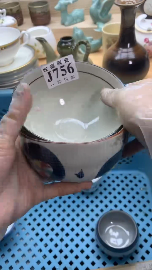 【闪购商品】瓷片旺福家一号商品