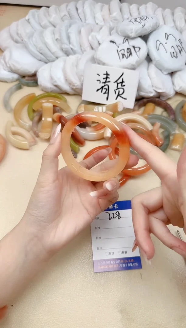 未镶嵌手镯石英质玉228/57