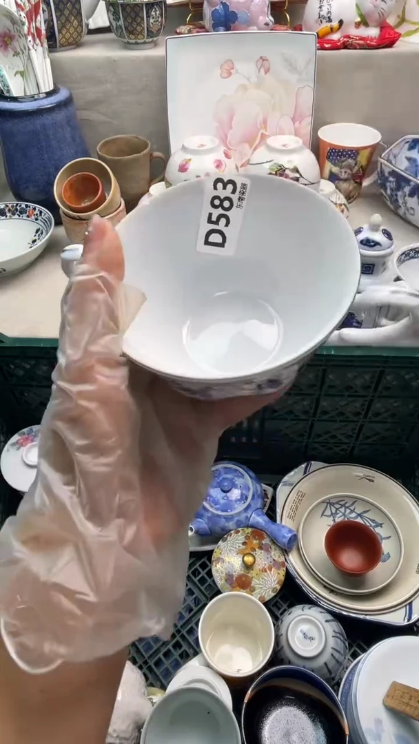 瓷片花**朵闪购闪购闪购闪购