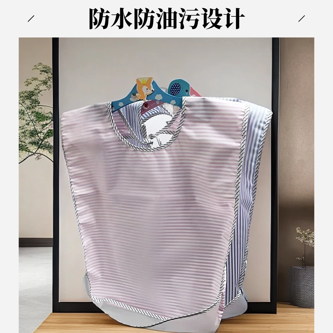 围兜成人吃饭用防水透气薄款舒适大号柔软防脏老年人专用成人围嘴