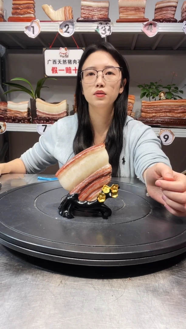 石材天然石材柳州猪肉石10-8.5-2