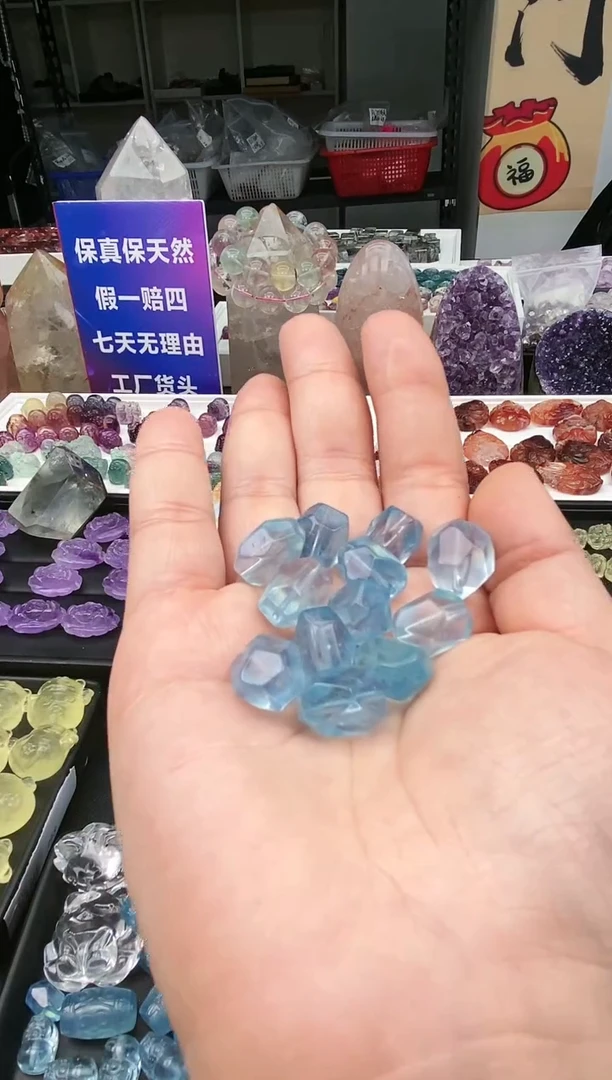 【闪购商品】海蓝宝石裸石未镶嵌16a多样性发其一/1.16/1个