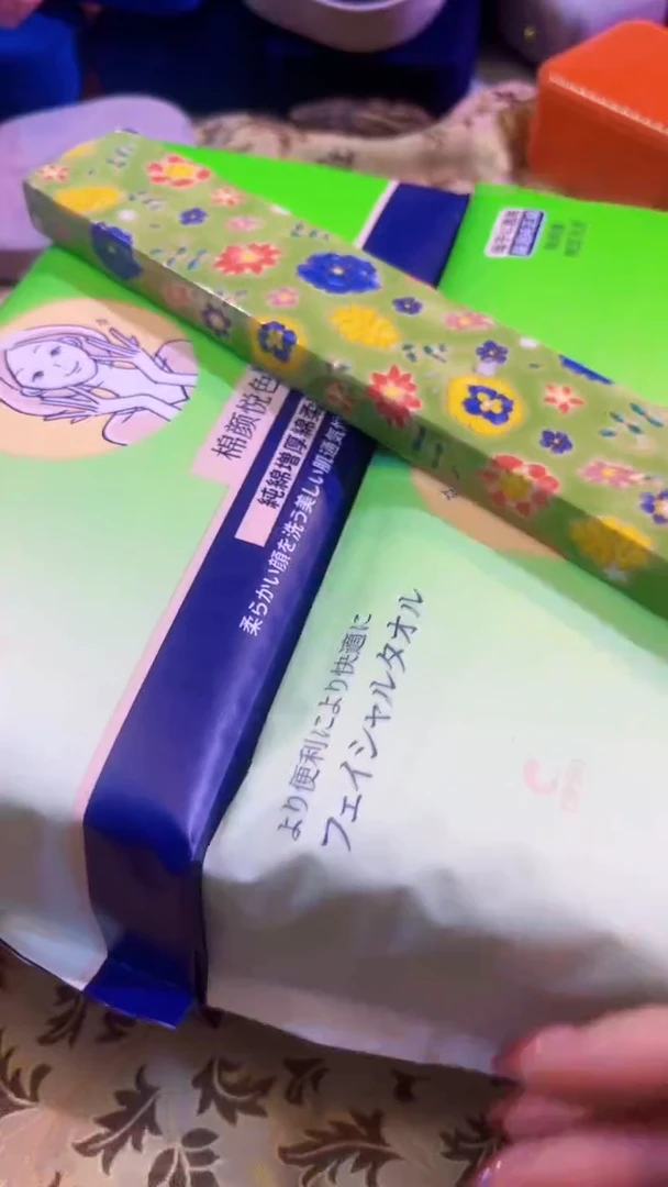 【闪购商品】瓷片陶茶666文玩周边多人