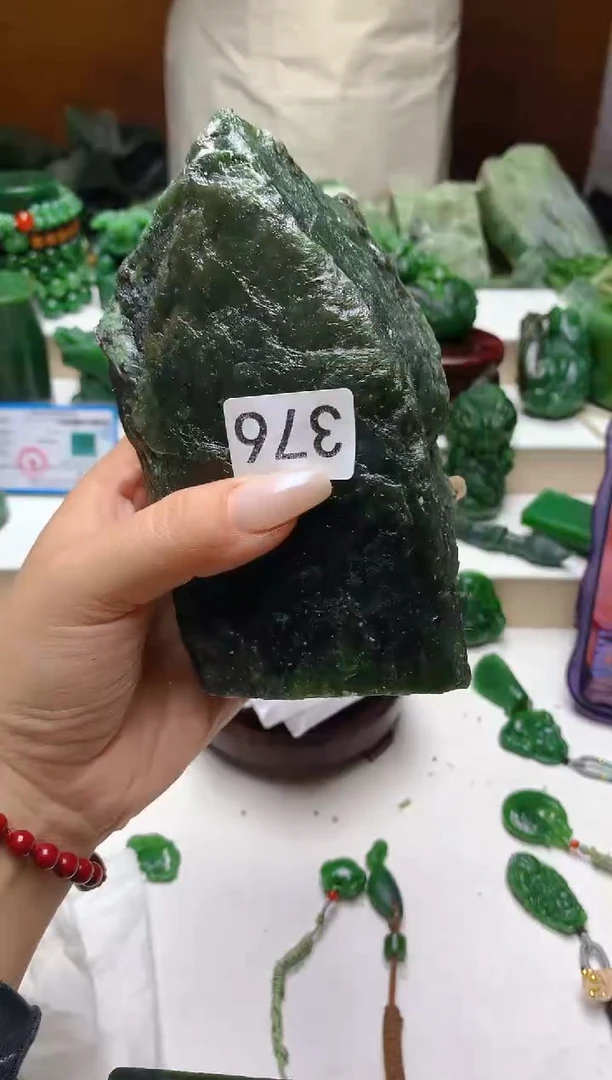 未镶嵌和田玉（碧玉）珠宝半成品0