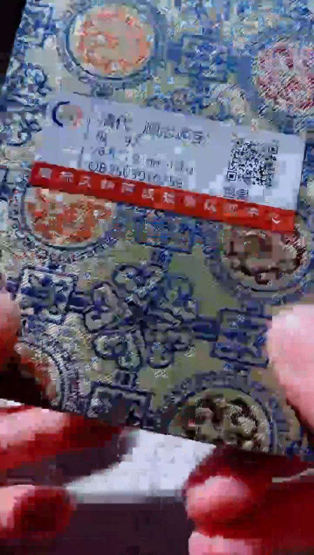 铜古钱币古钱币顺治92分泉