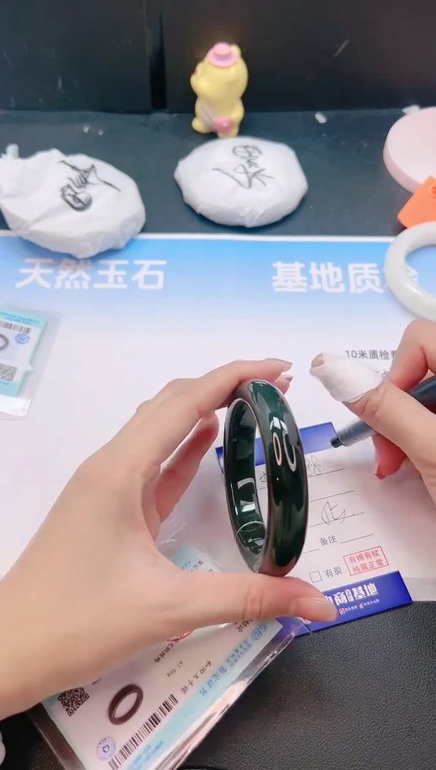 未镶嵌手镯和田玉21G88-55