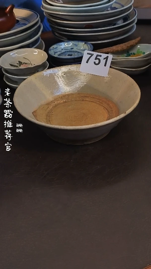 【闪购商品】o漂漂亮亮的陶瓷标号 751
