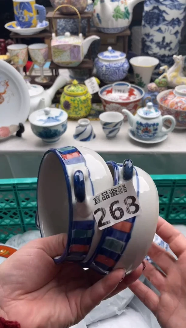 【闪购商品】瓷片宜品陶瓷感谢支持