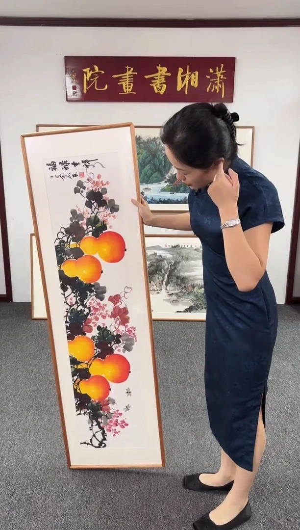国画福禄吉祥155*45孙吉祥