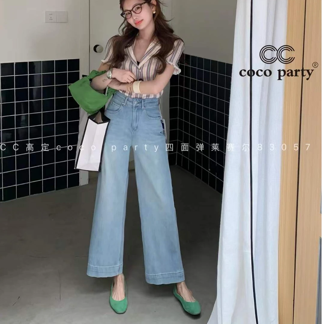 早秋新款360完美弹洋气撞色线直筒阔腿牛仔裤女-83057