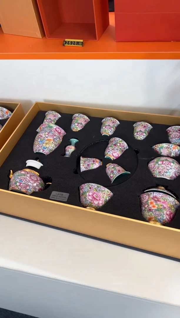 【闪购商品】瓷片小乔闪电购链接