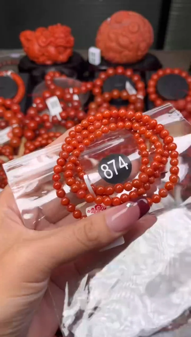 【闪购商品】南红玛瑙珠宝奇石未镶嵌874-5+