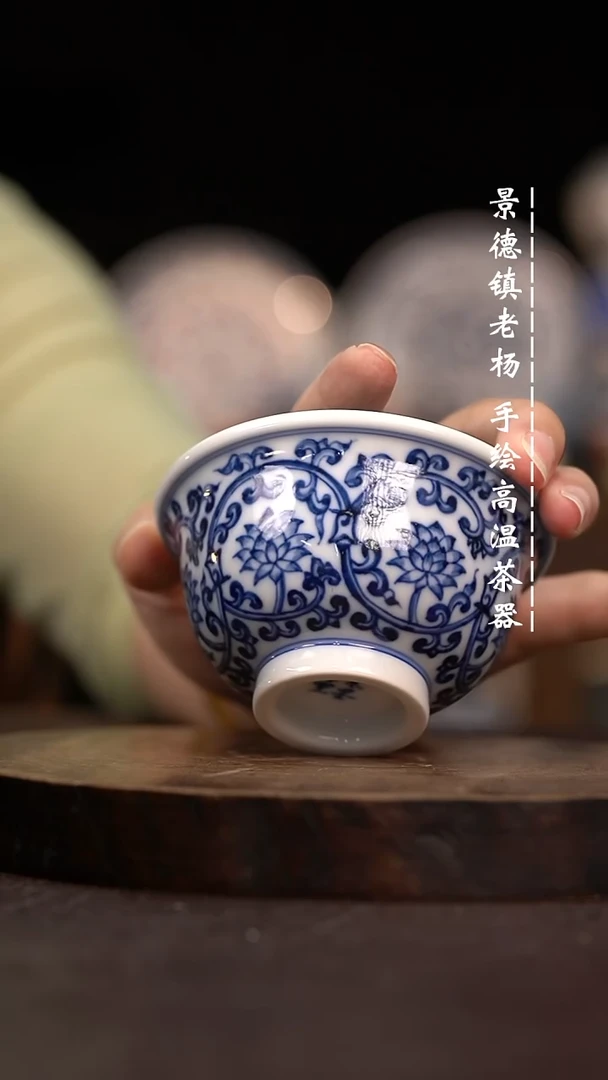 手绘茶具瑕不掩瑜柴有瑕