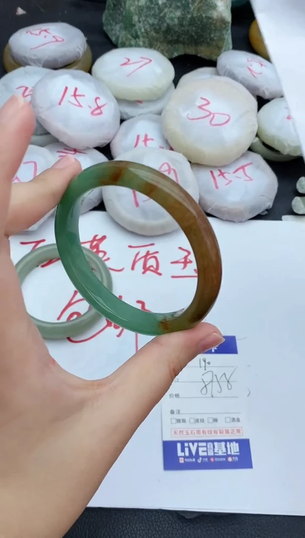未镶嵌手镯石英质玉190+57/58