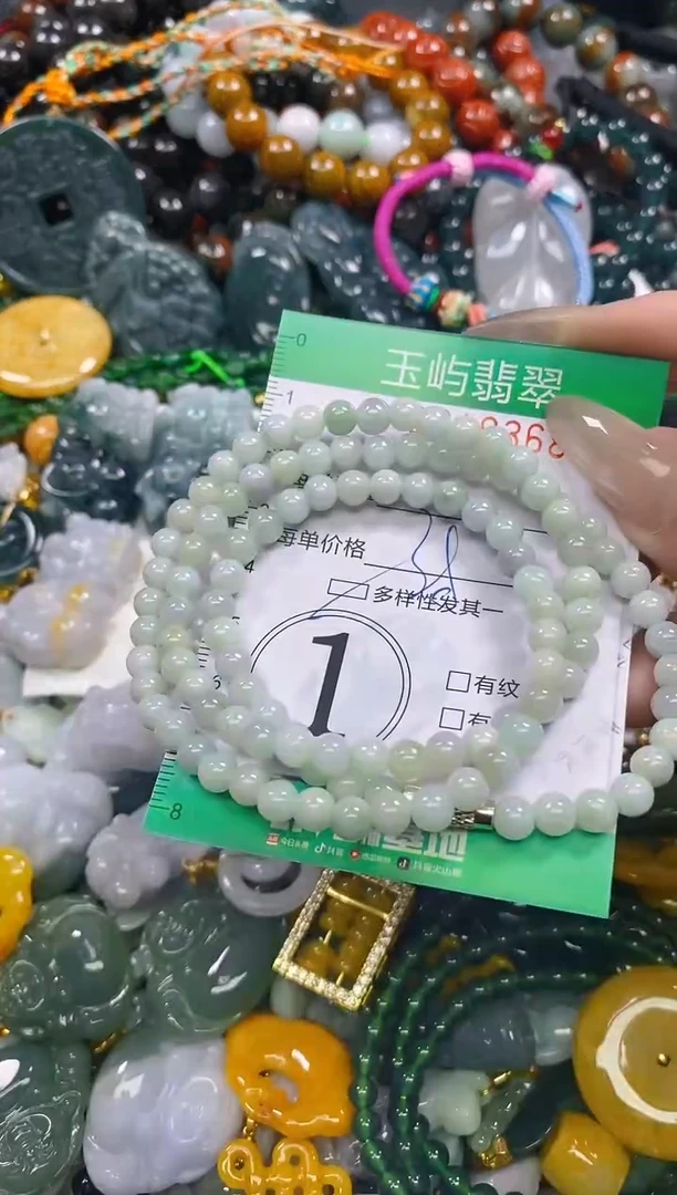 颈饰未镶嵌翡翠闪购0219368多样性发其一