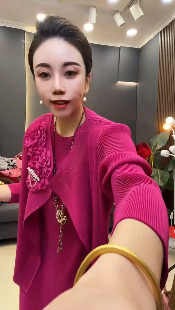 聚酯纤维（涤纶）玫粉色  盘花套