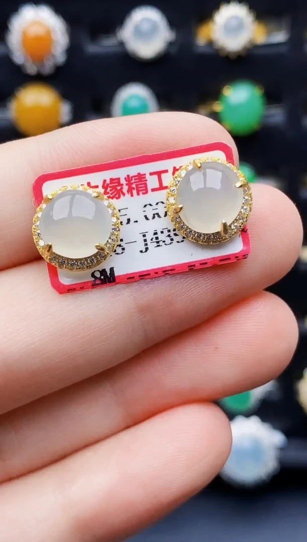 银S925镶嵌戒指翡翠8064