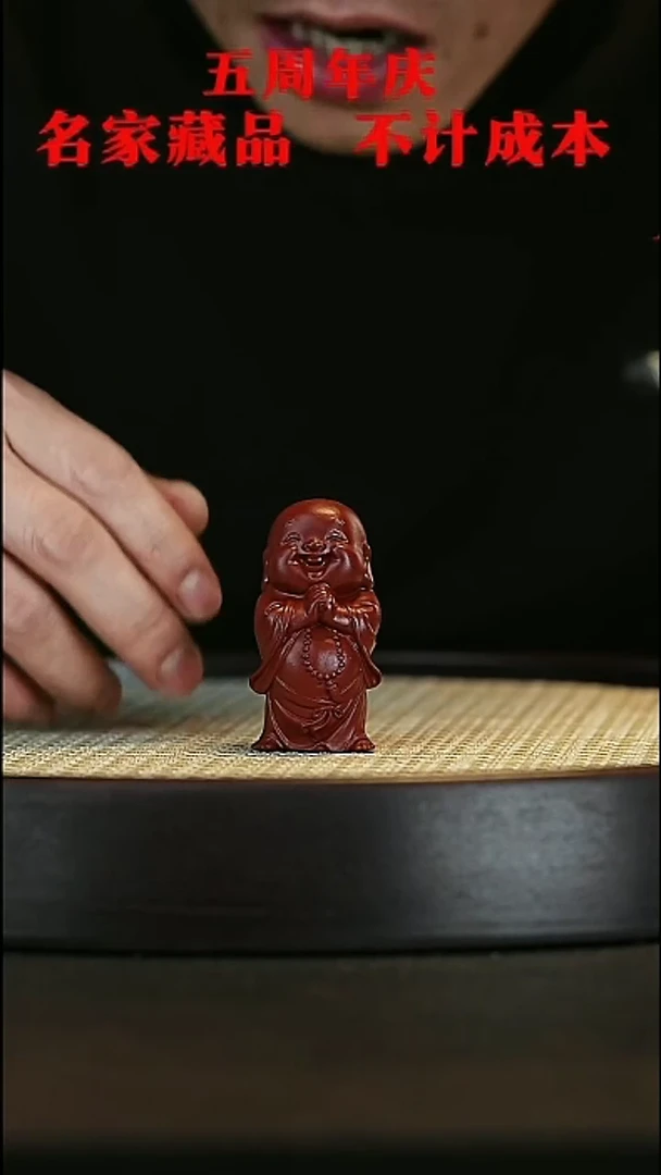 【闪购商品】紫砂茶壶原矿紫砂茶宠