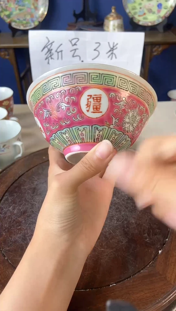 瓷片微瑕景德镇窑厂瓷摆件单件