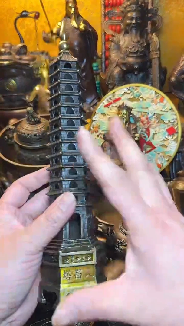 铜器文玩收收藏藏