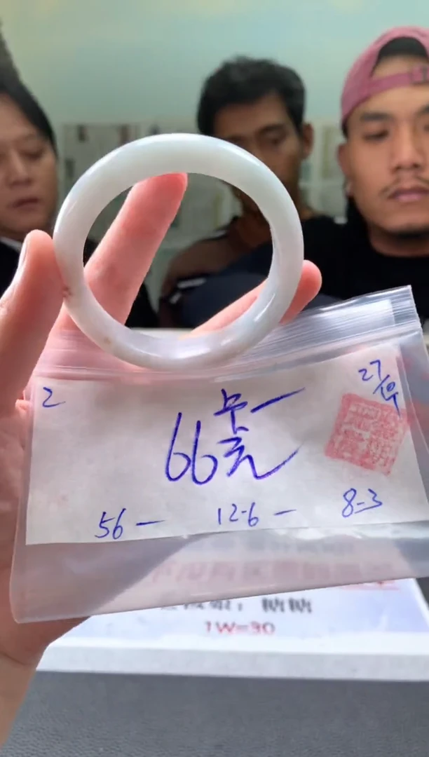 未镶嵌手镯翡翠卡***?翡翠手镯 下单联系小耳机#2