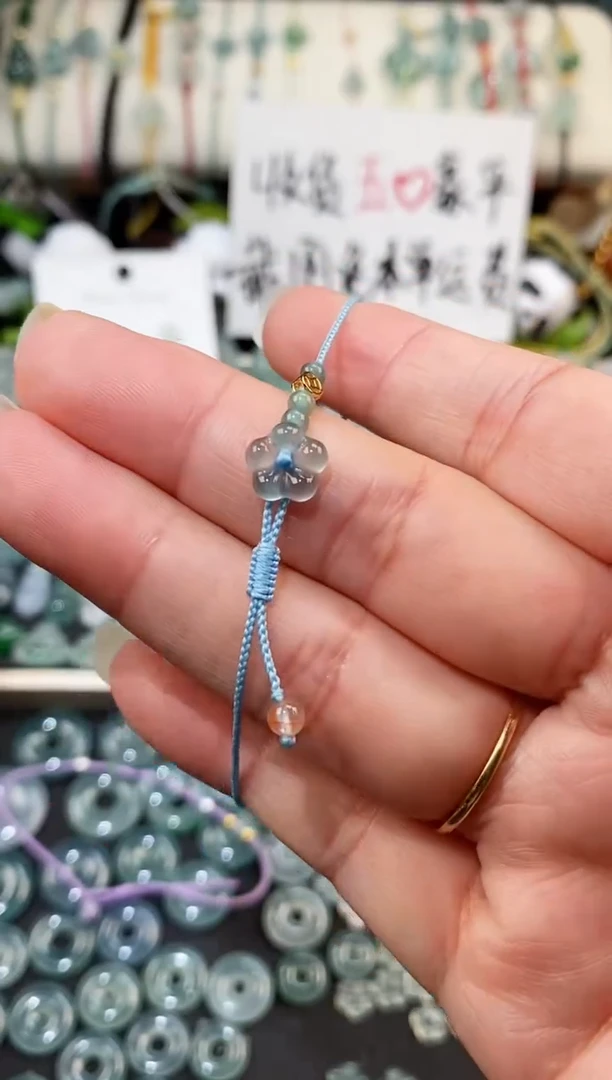 裸石翡翠花花手绳 手围15