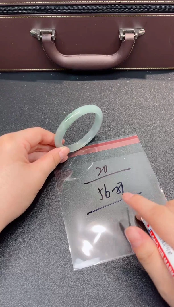 一物一拍编号--20