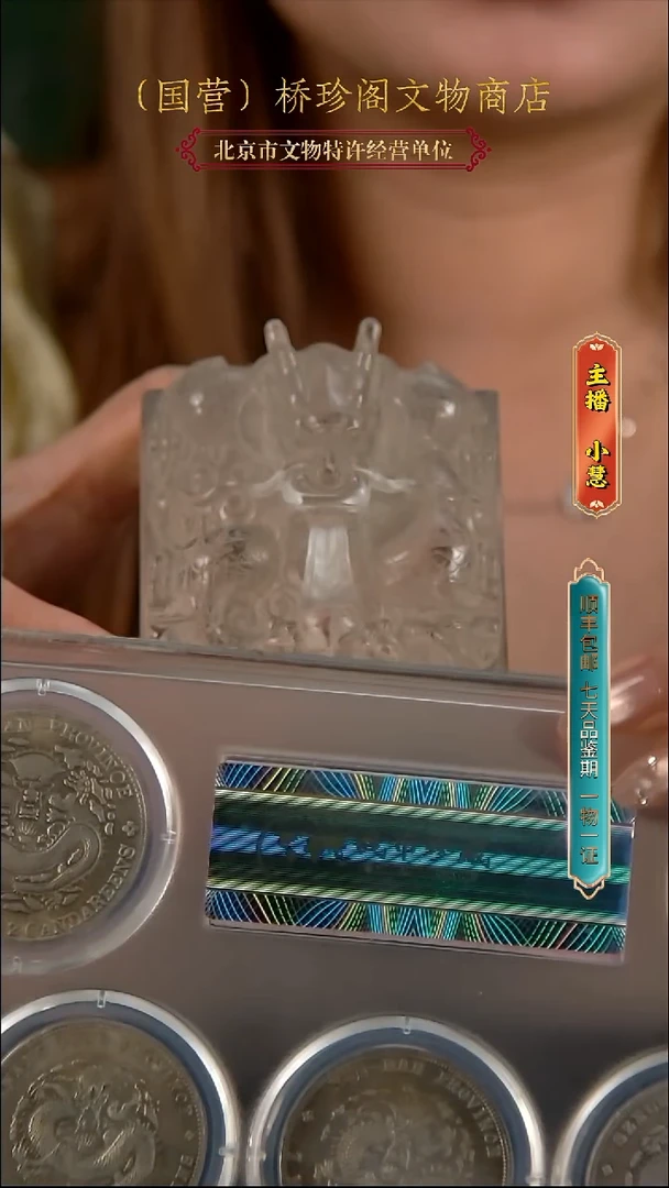 金王**?111111111111111111111111111