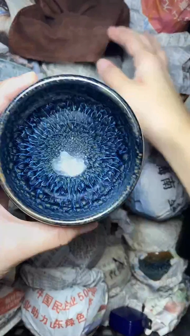 茶盏蓝孔雀 盏三疯建盏茶器