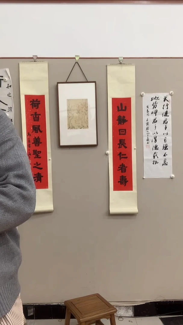 【闪购商品】书法J马老师书法对联一件 山静..荷香..