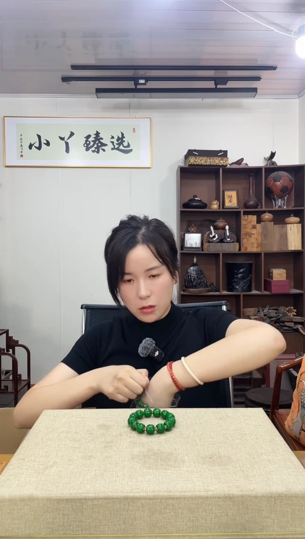 乌木类端景台473绿胖子木木13*14单圈串木木木