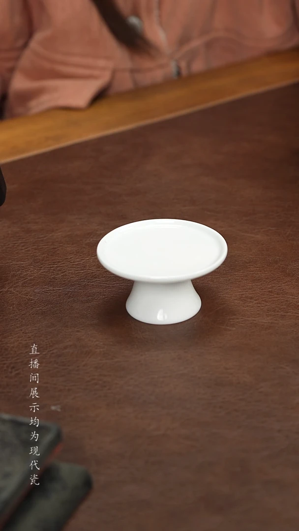 景德镇白胎瓷盖置