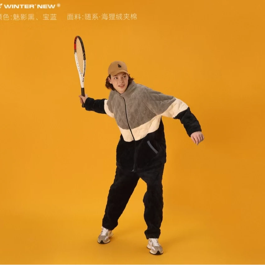 男士海狸绒夹棉长袖长裤套GD83011