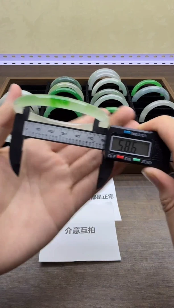 未镶嵌手镯翡翠A33