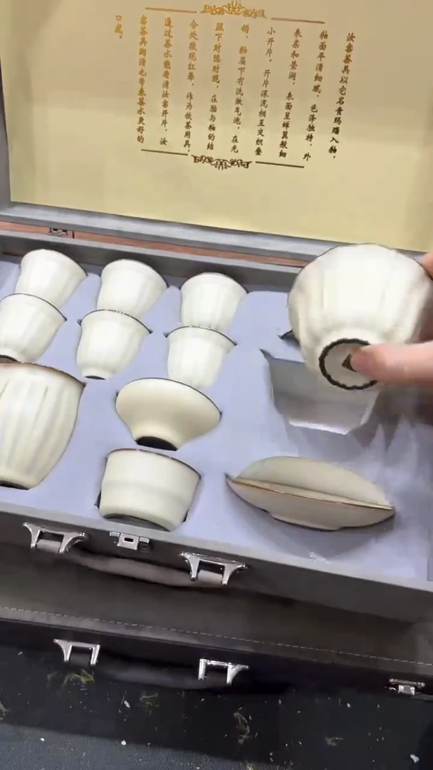 【闪购商品】杯***************