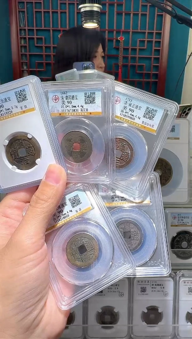 【闪购商品】铜nn清五帝破盒不退不换