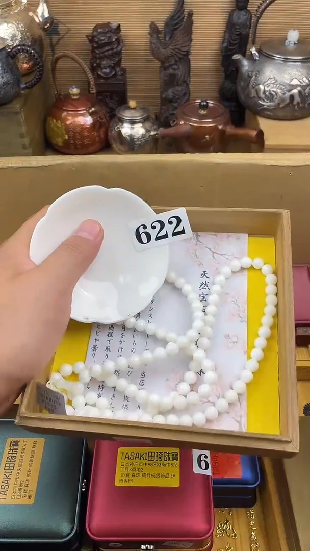 瓷片瓷片瓷片瓷片
