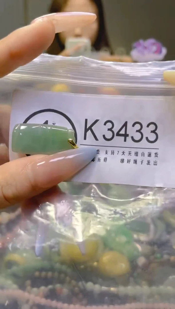 翡翠未镶嵌颈饰/K/翡翠A货，一件也是批发价